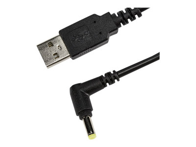 Socket Communication : 7/600/ 700 SERIES USB A MALE TO DC PLUG CHARGING cable 1.5M