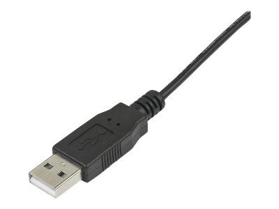 Startech : USB VIDEO CAPTURE ADAPTER - S VIDEO/COMPOSITE TO USB ADAPTER