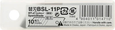 NT Lames de rechange pour cutter BSL 11P, largeur : 18 mm
