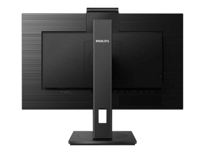Philips : 243B1JH/00 60.5CM 23.8IN 4MS 1920X1080 16:9 1000:1 HDMI 1.4