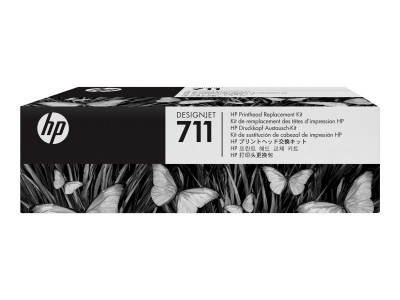 HP : PRINT HEAD NO 711 DesignJet REPLACEMENT kit