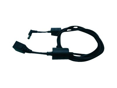 Zebra : CABLE ASSEMBLY POWER 12VDC 4.16A