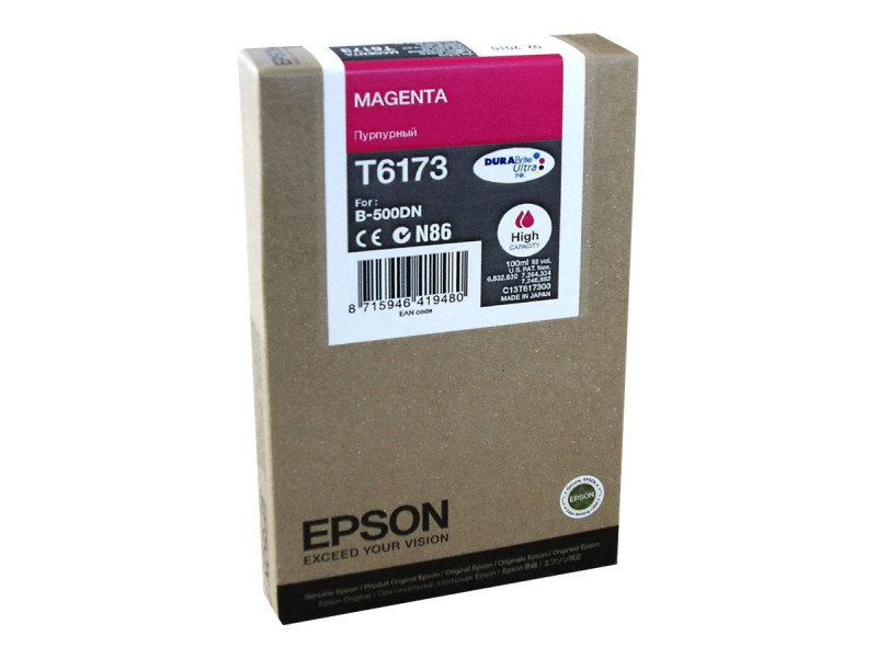 Epson Cartouche encre haute capacité Magenta pour BUS encre B500DN