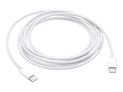 Apple : USB-C CHARGE cable (2M) .