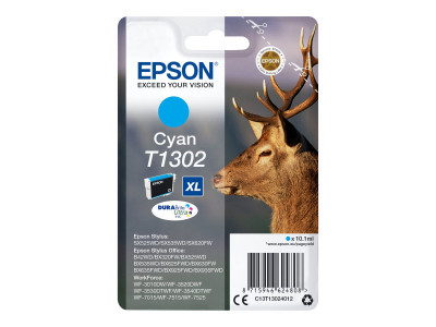 Epson : Cartouche Encre Durabrite ULTRA CYAN F/BX320FW SX620FW SX525WD