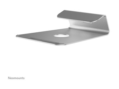 NewStar : LAPTOP DESK STAND .