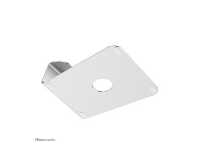 NewStar : LAPTOP DESK STAND .