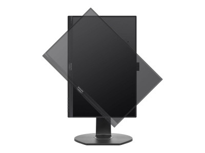 Philips : 21.5IN IPS MONITOR 1920X1080.DISPLAYPORT/HDMI/VGA