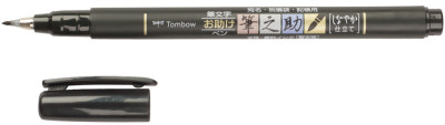 TOMBOW Caryon de calligraphie Fudenosuke, Degré de dureté 2,