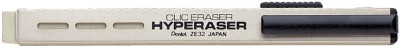 Pentel Gomme de remplacement pour gomme à effacer 32 ZE