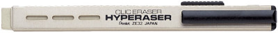 Pentel crayon effaceur à usage multiple HYPERASER ZE 32,