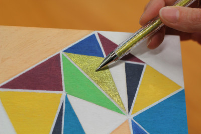 uni-ball Stylo roller encre gel SIGNO UM-120SP, or