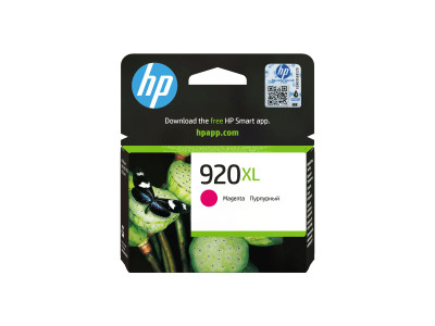 HP : Cartouche encre N