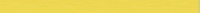 Clairalfa Papier universel Trophée, A4, jaune soleil Clairalfa Papier universel Trophée, A4, jaune soleil
