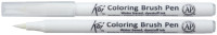 SAKURA blender stylo pinçeau Koi Coloring Brush