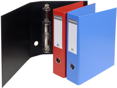 EXACOMPTA Classeur rembordé, A4, 4 anneaux en D, bleu