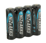 ANSMANN Pile nickel-zinc, Mignon AA, 1.500 mAh, Shrink de 4 ANSMANN Pile nickel-zinc, Mignon AA, 1.500 mAh, Shrink de 4