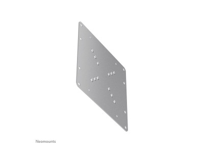 NewStar : NEWSTAR VESA PLATE 100X200MM SILVER
