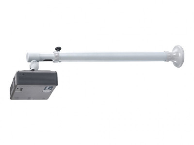 NewStar : NEWSTAR BEAMER WALLMOUNT UNIVERSAL-LENGTH: 79-129 CM MAX12KG