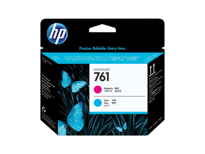 HP : PRINT HEAD NO 761 CYAN MAGENTA pour DesignJet