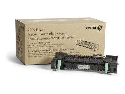 Xerox : Fuser 220V pour WC6655