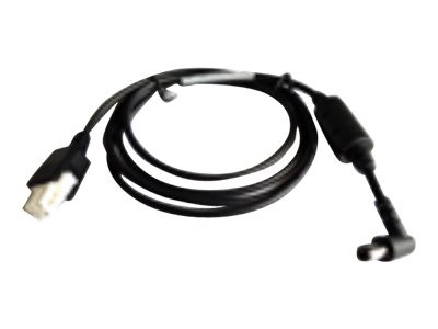 Zebra : CABLE ASSEMBLY POWER cable pour data CAPTURE SYSTEMS