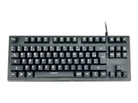 MCL Samar : COMPACT MECHANICAL KEYBOARD AZERTY 87 KEYS