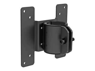NewStar : THIN CLIENT HOLDER pour FPMA-D93 et FPMA-D960S (EXCEPT D960D3)