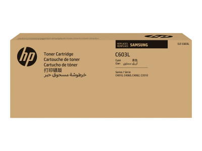 HP : SA CLT-C603L H-YLD CYAN TONER SAMSUNG