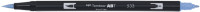 TOMBOW Feutre double pointe DUAL BRUSH PEN ABT, port red TOMBOW Feutre double pointe DUAL BRUSH PEN ABT, port red