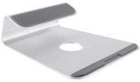 LogiLink support pour ordinateur portable, de l'aluminium, jusqu'à 38,10 cm (15 « ) LogiLink support pour ordinateur portable, de l'aluminium, jusqu'à 38,10 cm (15 « )