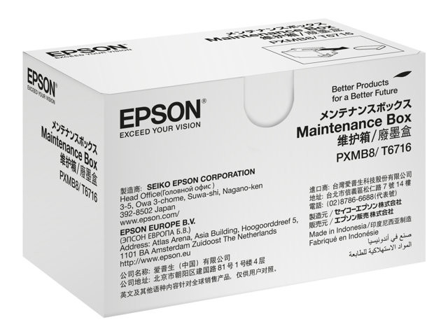 Epson : RÉCUPÉRATEUR D’ENCRE USAGÉE MAINTENANCE BOX WF-C5XXX/M52XX/M57XX