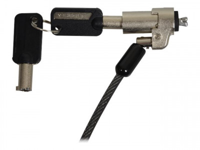 Port Technology : SECURITY cable KEY .