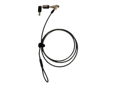 Port Technology : SECURITY cable KEY .