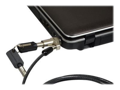 Port Technology : SECURITY cable KEY .