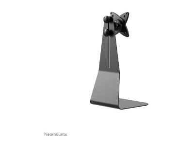 NewStar : LCD MONITOR ARM 3 MOVEMENTS BLACK 40CM