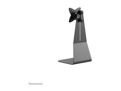 NewStar : LCD MONITOR ARM 3 MOVEMENTS BLACK 40CM