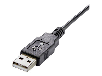 Startech : 5FT DESKTOP USB extension cable A MALE TO A FEMALE