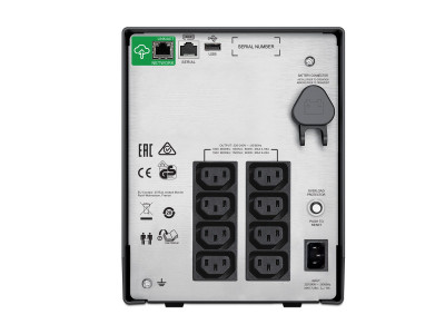 APC : APC SMART-UPS C 1500VA LCD 230V avec SMARTCONNECT