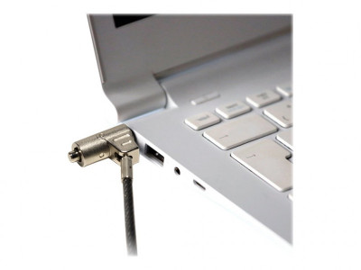 Port Technology : SECURITY cable KEYED NANO SLOT .