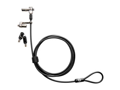 HP : NANO LOCK - Clef