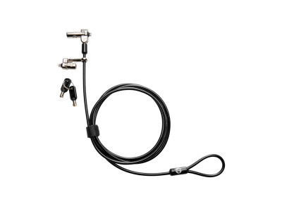 HP : NANO LOCK - Clef