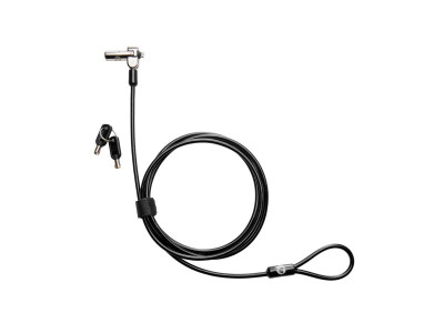 HP : NANO LOCK - Clef