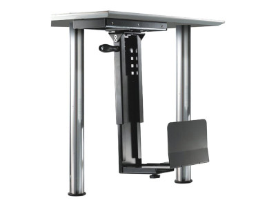 NewStar : NEWSTAR PC MOUNT BLACK HEIGHT 39-54CM WIDTH 13-23CM (7.20kg)