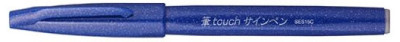 PentelArts Faserschreiber Brosse Pen Connectez-vous, jaune