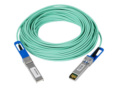 Netgear : ATTACH OPT.CABLE 20M (AXC7620) SFP+ DAC