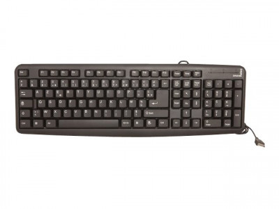 Urban Factory : WIRED AZERTY KEYBOARD BLACK 102 KEYS USB 445X130X30MM