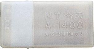 Les lames de rechange NT Cutter BA 170, 9 mm