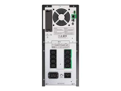 APC : SMART-UPS 2200VA LCD 230V avec SMARTCONNECT