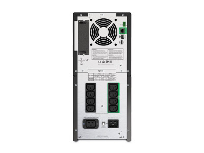 APC : SMART-UPS 2200VA LCD 230V avec SMARTCONNECT